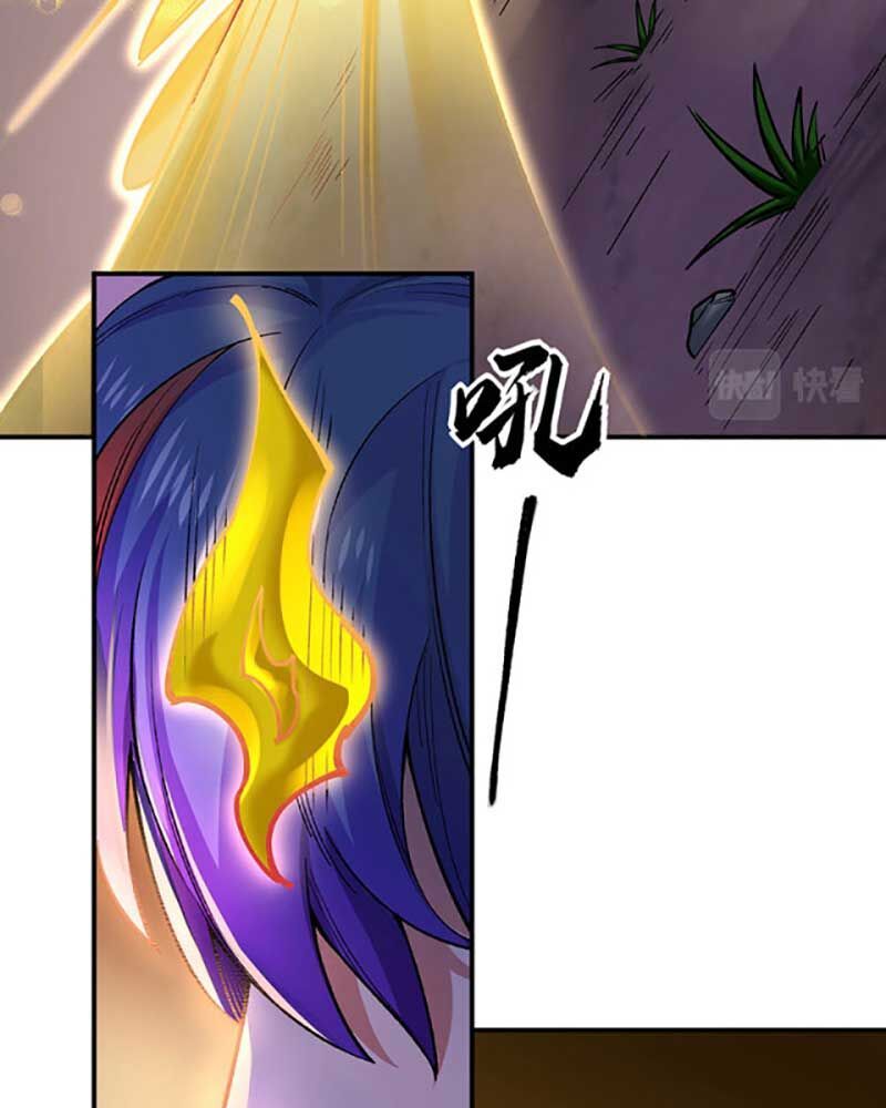 đọc truyện Võ Đạo Độc Tôn Chương 576 ảnh 16 tại Thiên Thai Truyện