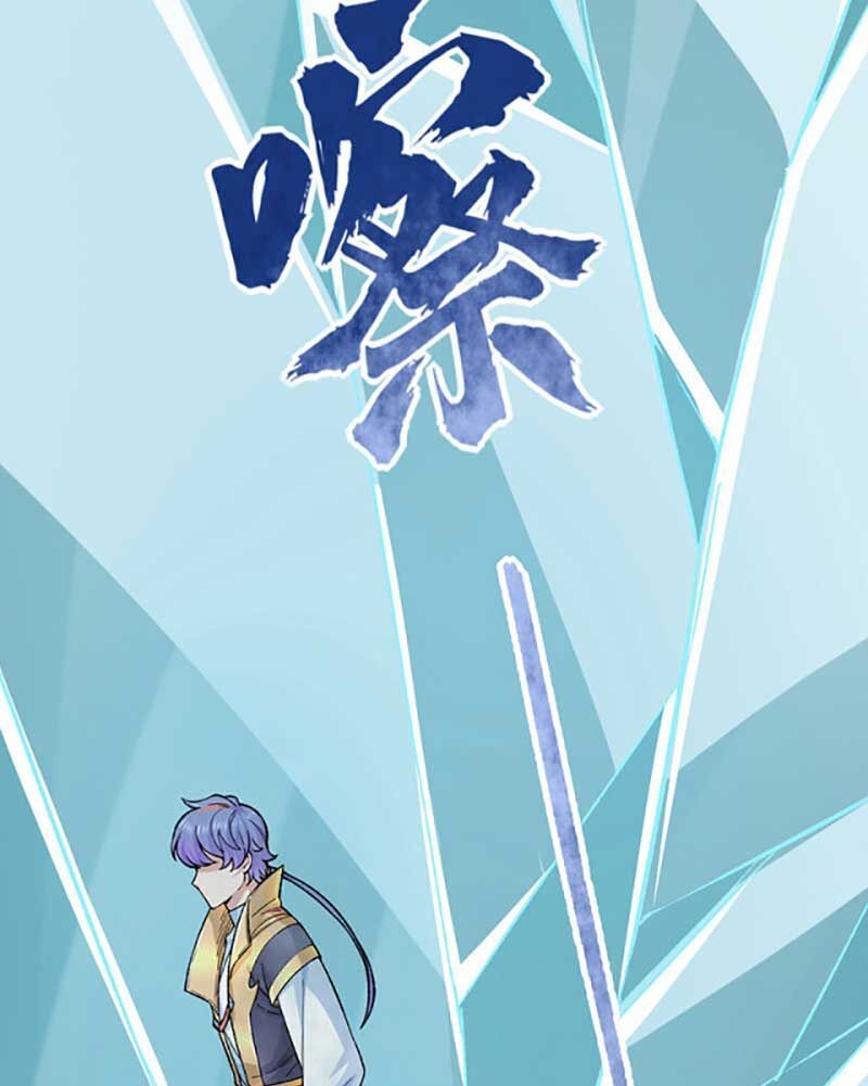 đọc truyện Võ Đạo Độc Tôn Chương 576 ảnh 24 tại Thiên Thai Truyện