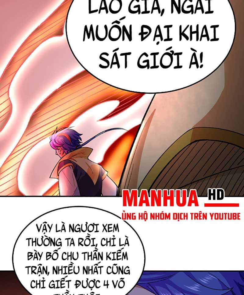 đọc truyện Võ Đạo Độc Tôn Chương 576 ảnh 44 tại Thiên Thai Truyện