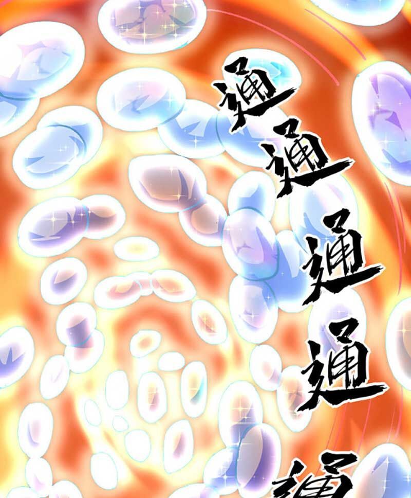 đọc truyện Võ Đạo Độc Tôn Chương 576 ảnh 51 tại Thiên Thai Truyện