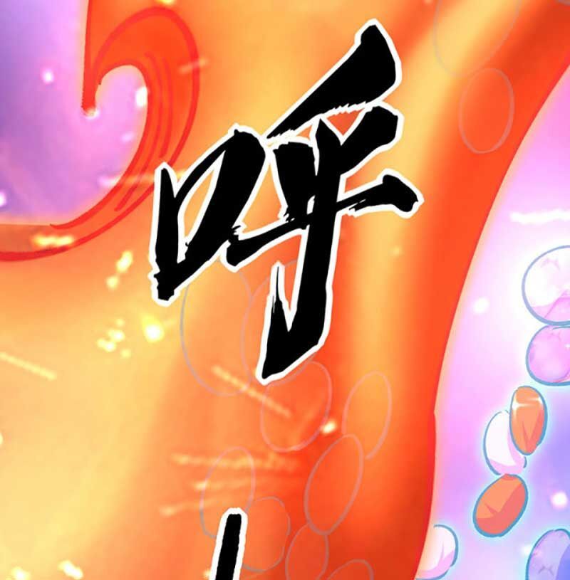 đọc truyện Võ Đạo Độc Tôn Chương 576 ảnh 62 tại Thiên Thai Truyện