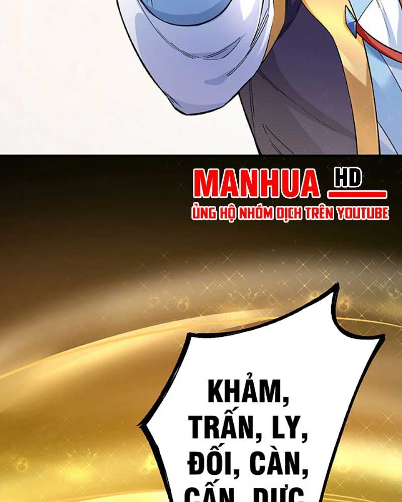 đọc truyện Võ Đạo Độc Tôn Chương 576 ảnh 9 tại Thiên Thai Truyện