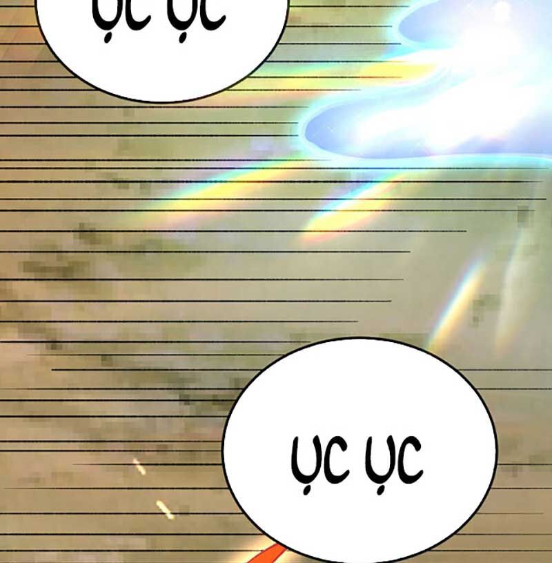 đọc truyện Võ Đạo Độc Tôn Chương 576 ảnh 75 tại Thiên Thai Truyện