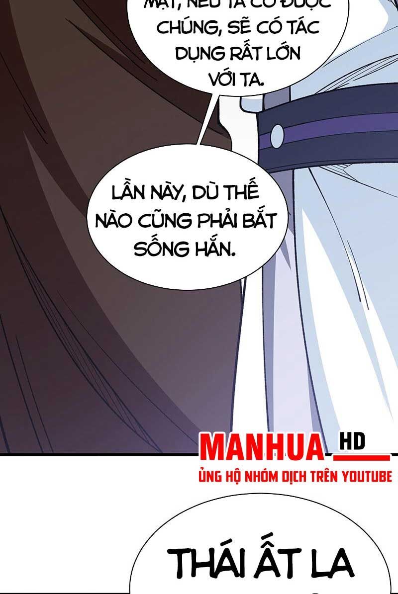 đọc truyện Võ Đạo Độc Tôn Chương 577 ảnh 7 tại Thiên Thai Truyện