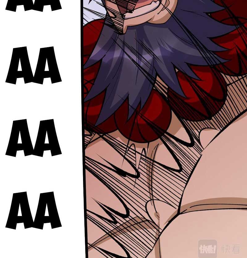 đọc truyện Võ Đạo Độc Tôn Chương 577 ảnh 73 tại Thiên Thai Truyện