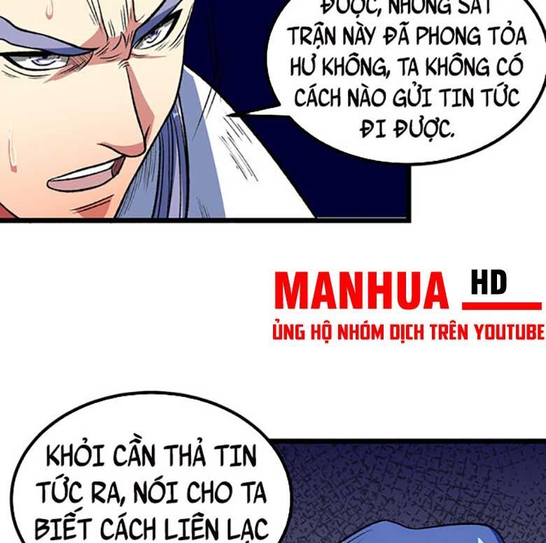 đọc truyện Võ Đạo Độc Tôn Chương 578 ảnh 12 tại Thiên Thai Truyện