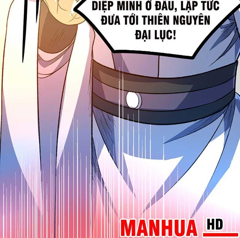 đọc truyện Võ Đạo Độc Tôn Chương 578 ảnh 24 tại Thiên Thai Truyện