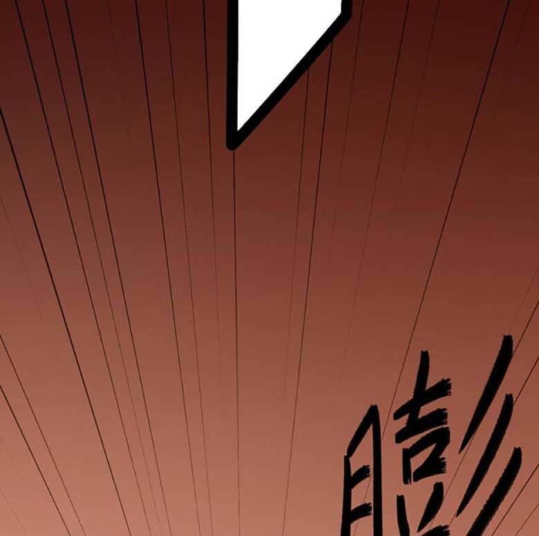 đọc truyện Võ Đạo Độc Tôn Chương 578 ảnh 6 tại Thiên Thai Truyện