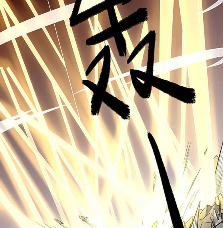 đọc truyện Võ Đạo Độc Tôn Chương 578 ảnh 44 tại Thiên Thai Truyện