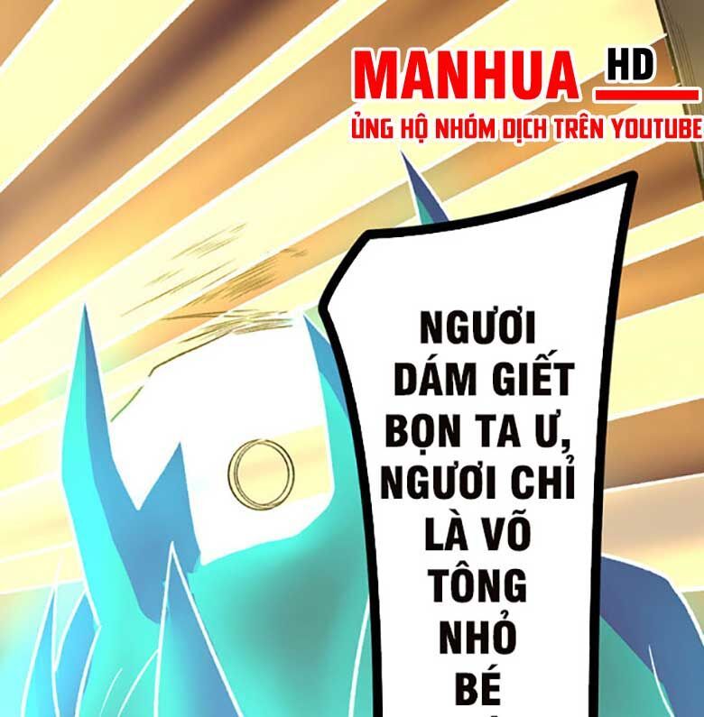 đọc truyện Võ Đạo Độc Tôn Chương 578 ảnh 47 tại Thiên Thai Truyện