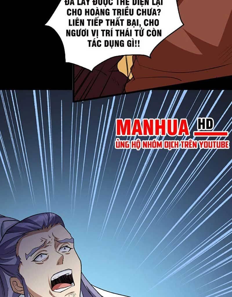 đọc truyện Võ Đạo Độc Tôn Chương 579 ảnh 15 tại Thiên Thai Truyện