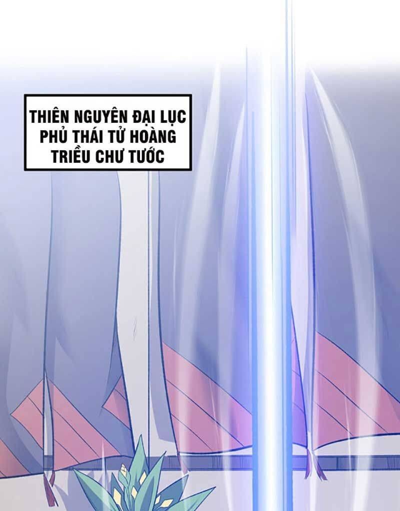 đọc truyện Võ Đạo Độc Tôn Chương 579 ảnh 23 tại Thiên Thai Truyện