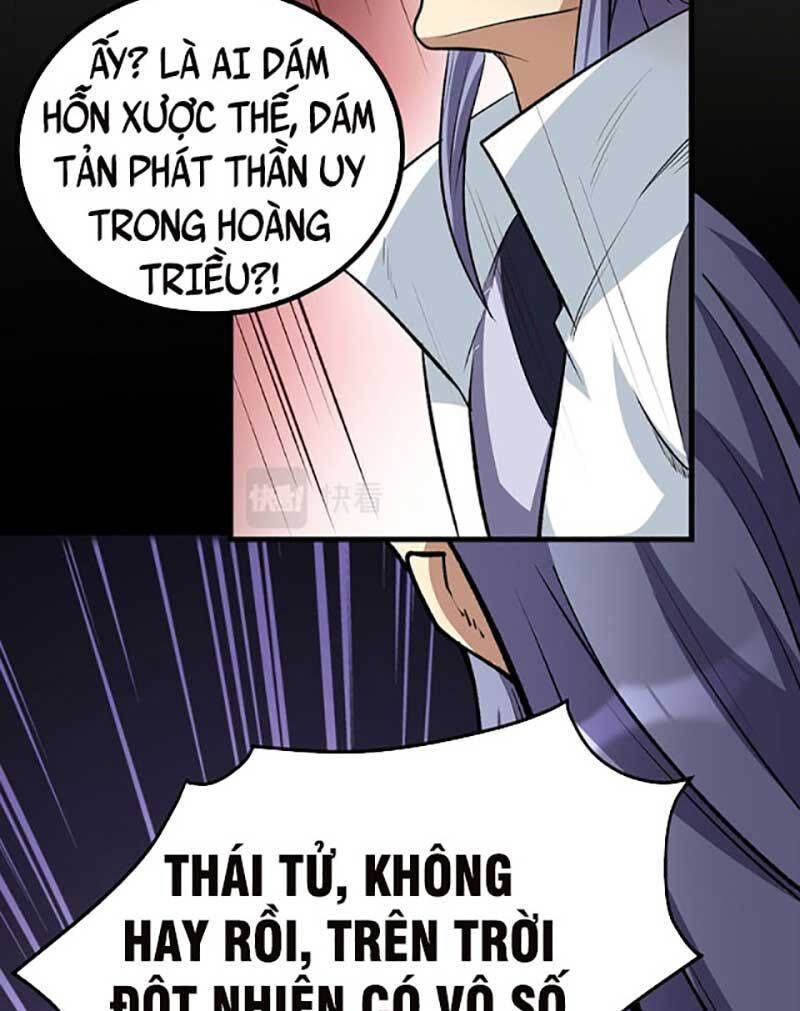 đọc truyện Võ Đạo Độc Tôn Chương 579 ảnh 32 tại Thiên Thai Truyện