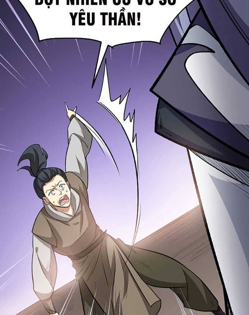 đọc truyện Võ Đạo Độc Tôn Chương 579 ảnh 33 tại Thiên Thai Truyện