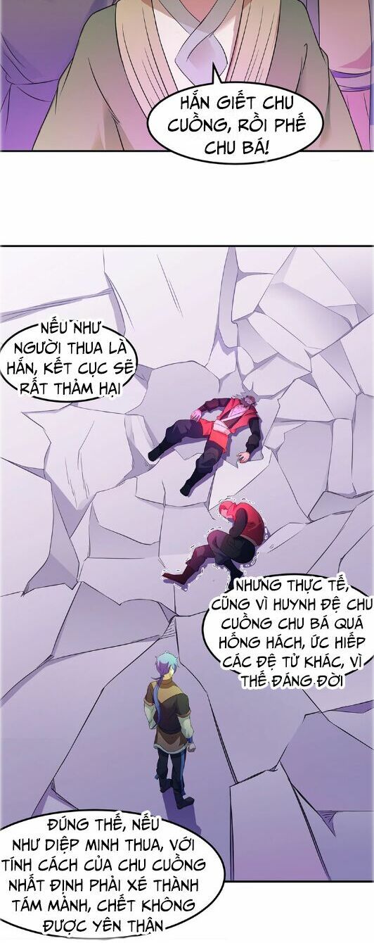 đọc truyện Võ Đạo Độc Tôn Chương 58 ảnh 13 tại Thiên Thai Truyện