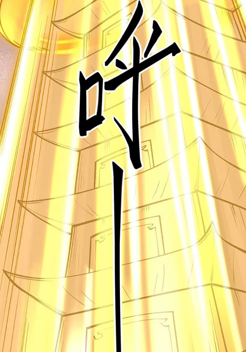 đọc truyện Võ Đạo Độc Tôn Chương 580 ảnh 20 tại Thiên Thai Truyện