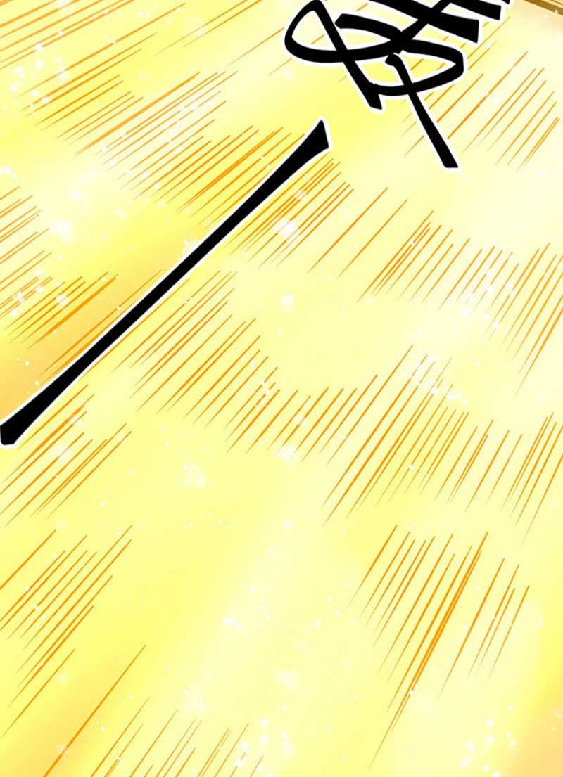 đọc truyện Võ Đạo Độc Tôn Chương 580 ảnh 43 tại Thiên Thai Truyện