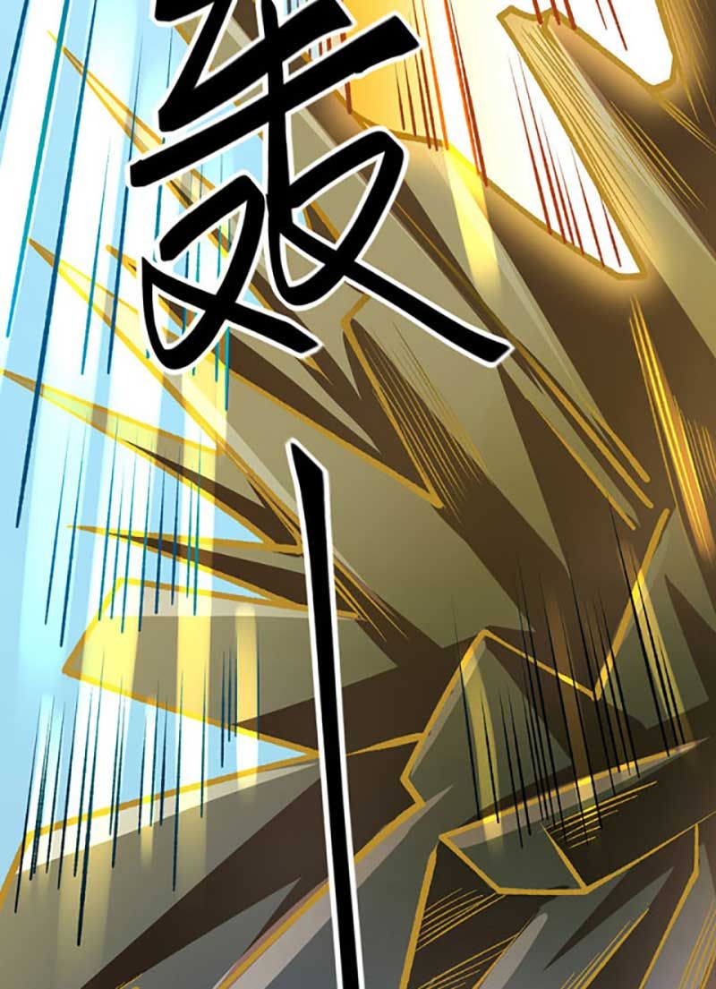 đọc truyện Võ Đạo Độc Tôn Chương 580 ảnh 53 tại Thiên Thai Truyện