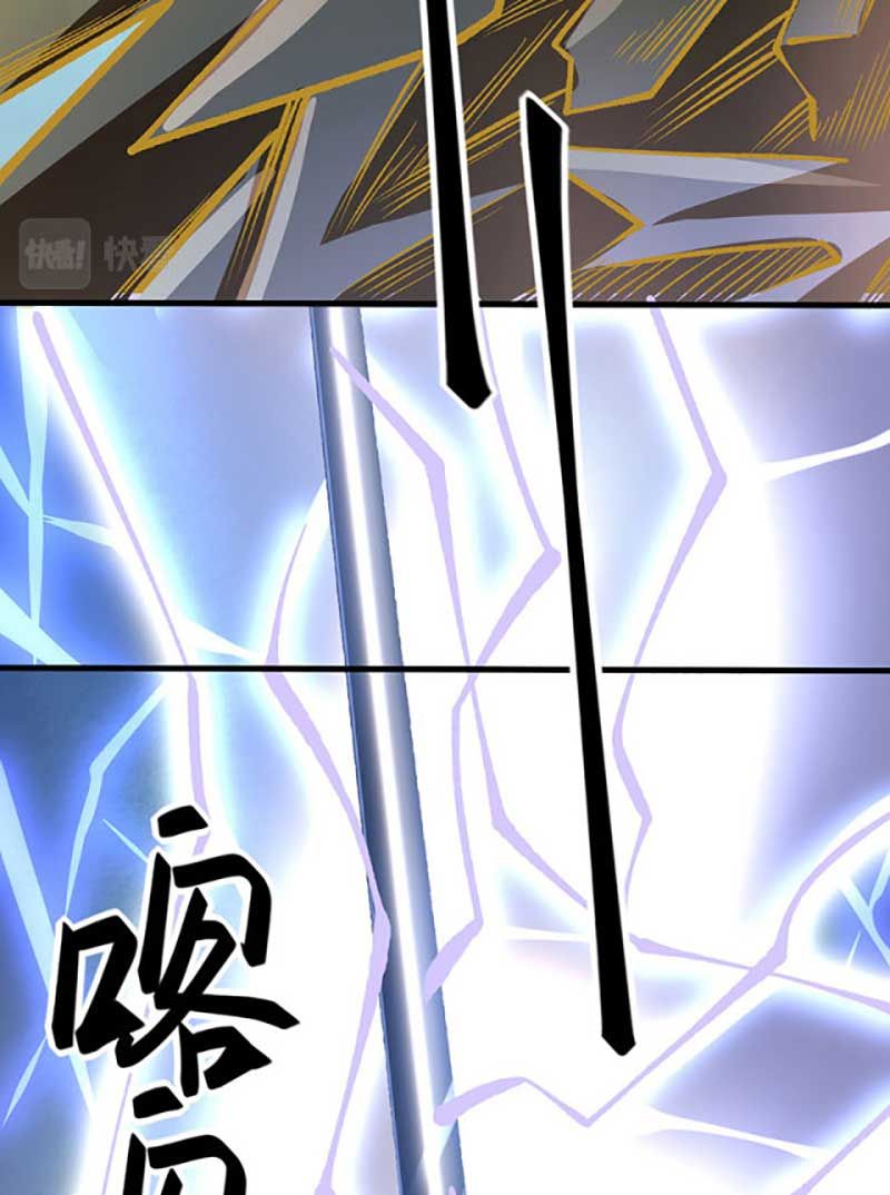 đọc truyện Võ Đạo Độc Tôn Chương 580 ảnh 54 tại Thiên Thai Truyện