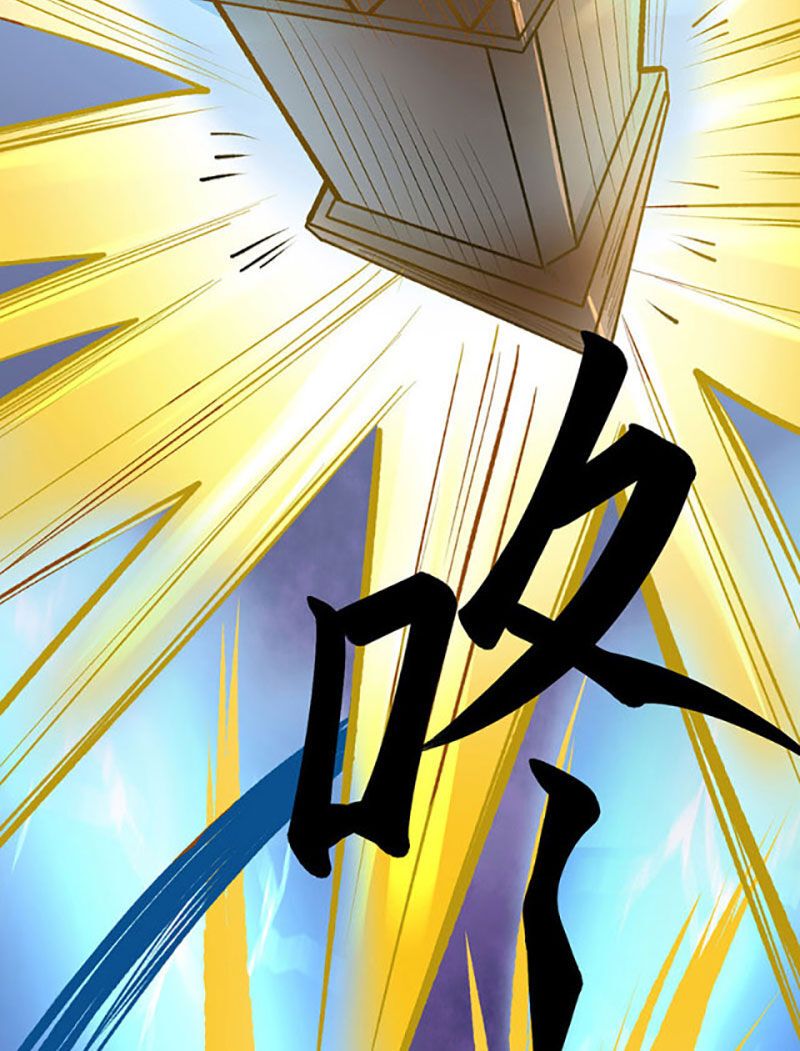 đọc truyện Võ Đạo Độc Tôn Chương 581 ảnh 12 tại Thiên Thai Truyện