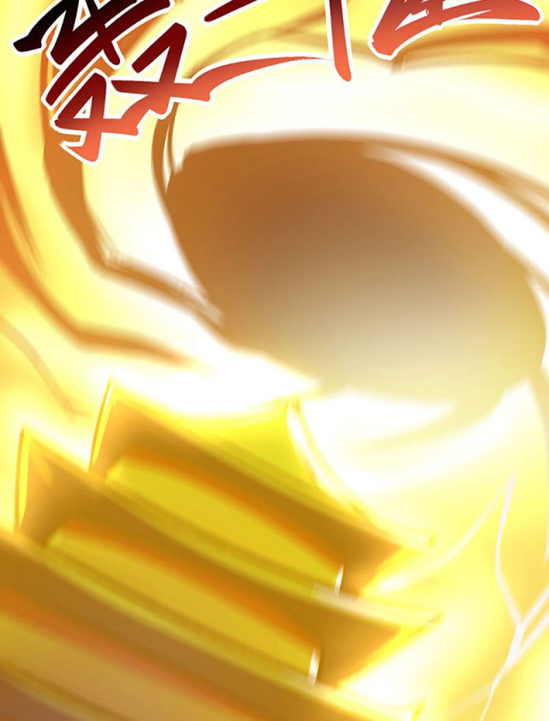 đọc truyện Võ Đạo Độc Tôn Chương 581 ảnh 20 tại Thiên Thai Truyện