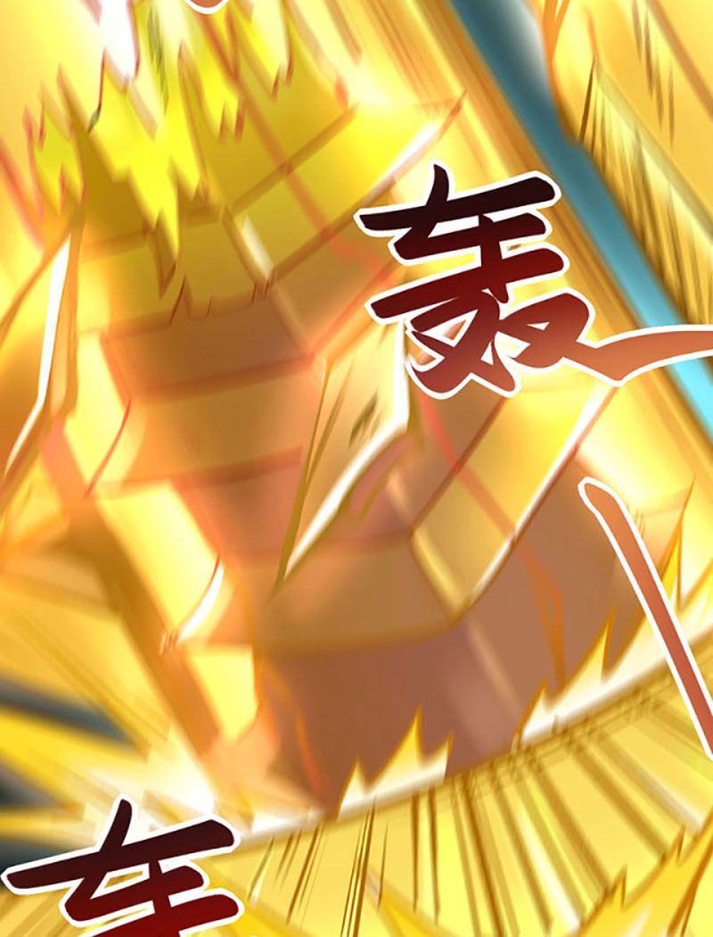 đọc truyện Võ Đạo Độc Tôn Chương 581 ảnh 27 tại Thiên Thai Truyện