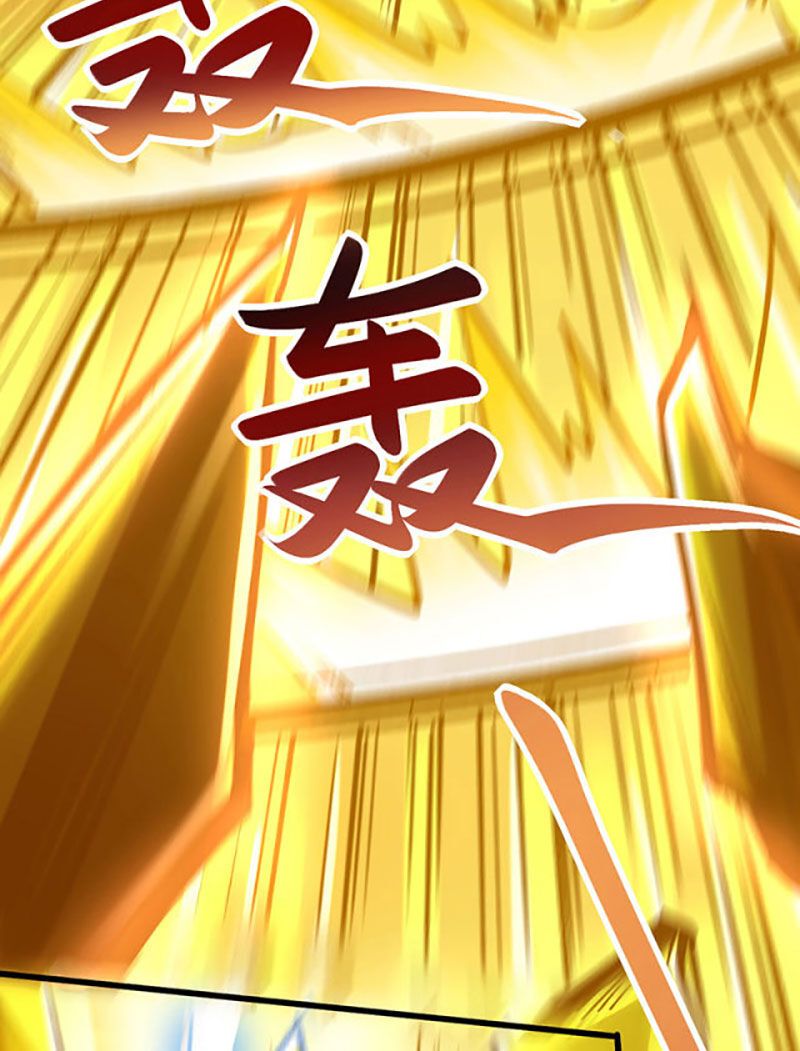 đọc truyện Võ Đạo Độc Tôn Chương 581 ảnh 28 tại Thiên Thai Truyện