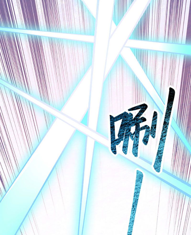 đọc truyện Võ Đạo Độc Tôn Chương 581 ảnh 44 tại Thiên Thai Truyện