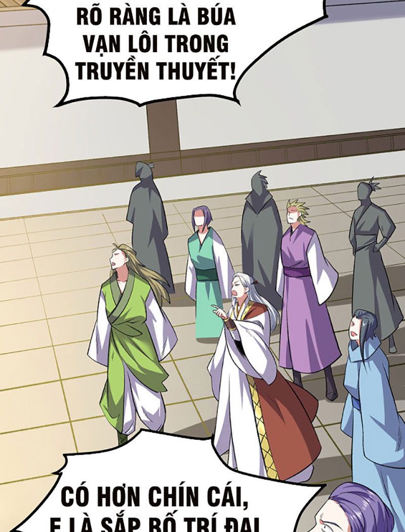 đọc truyện Võ Đạo Độc Tôn Chương 581 ảnh 7 tại Thiên Thai Truyện