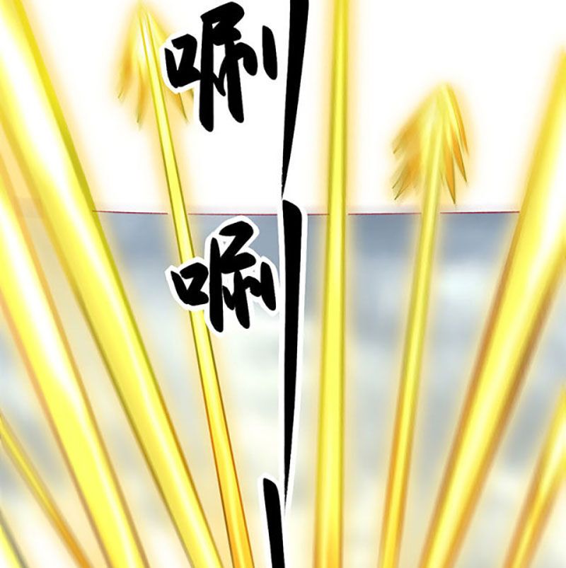 đọc truyện Võ Đạo Độc Tôn Chương 581 ảnh 54 tại Thiên Thai Truyện