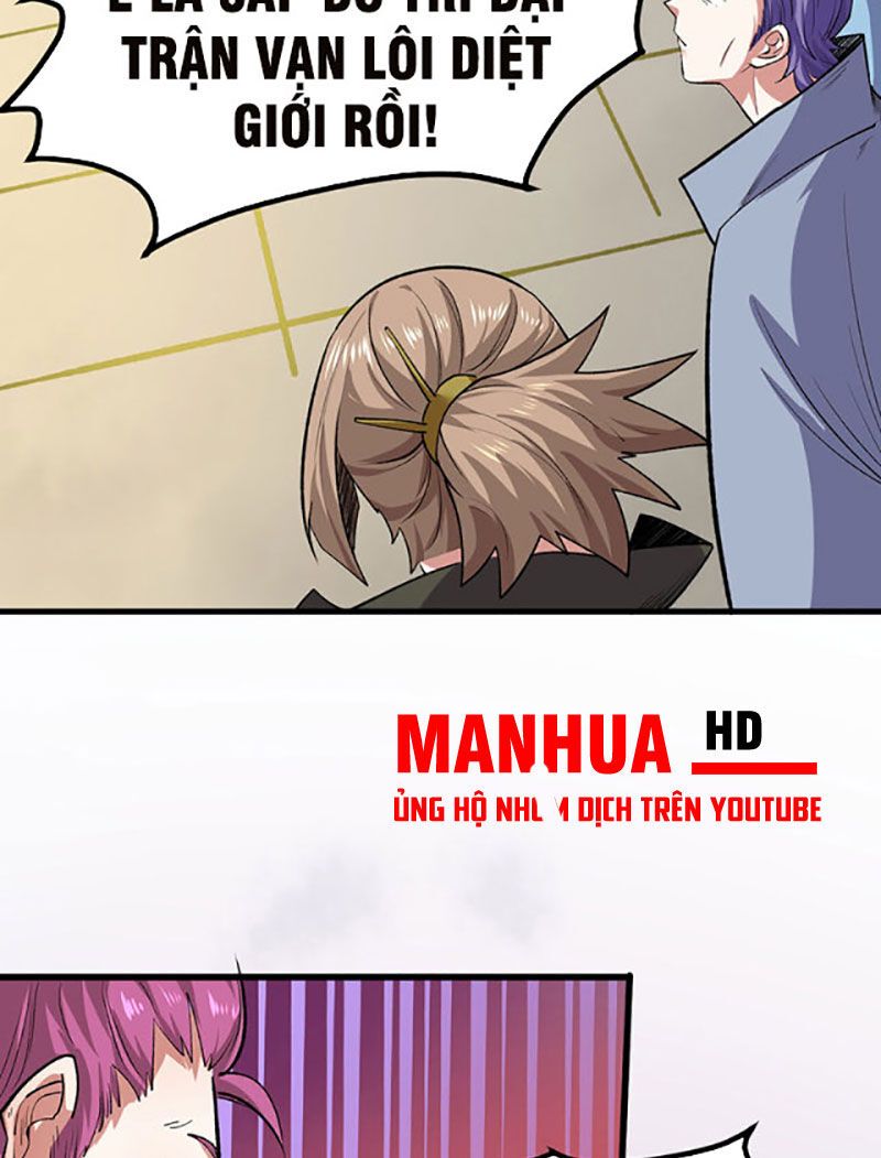 đọc truyện Võ Đạo Độc Tôn Chương 581 ảnh 8 tại Thiên Thai Truyện