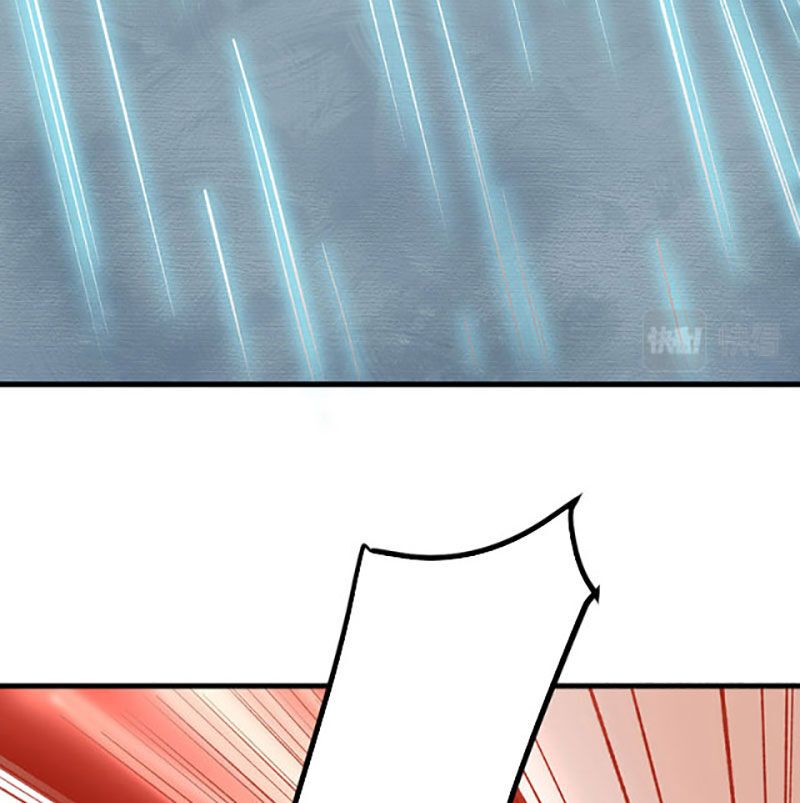 đọc truyện Võ Đạo Độc Tôn Chương 581 ảnh 77 tại Thiên Thai Truyện