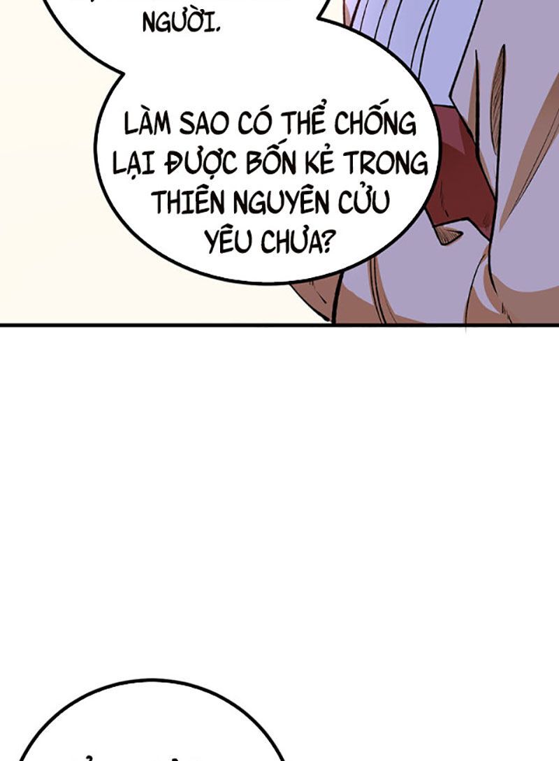 đọc truyện Võ Đạo Độc Tôn Chương 581 ảnh 84 tại Thiên Thai Truyện