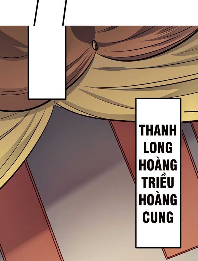 đọc truyện Võ Đạo Độc Tôn Chương 582 ảnh 34 tại Thiên Thai Truyện