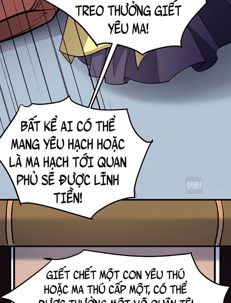 đọc truyện Võ Đạo Độc Tôn Chương 582 ảnh 47 tại Thiên Thai Truyện