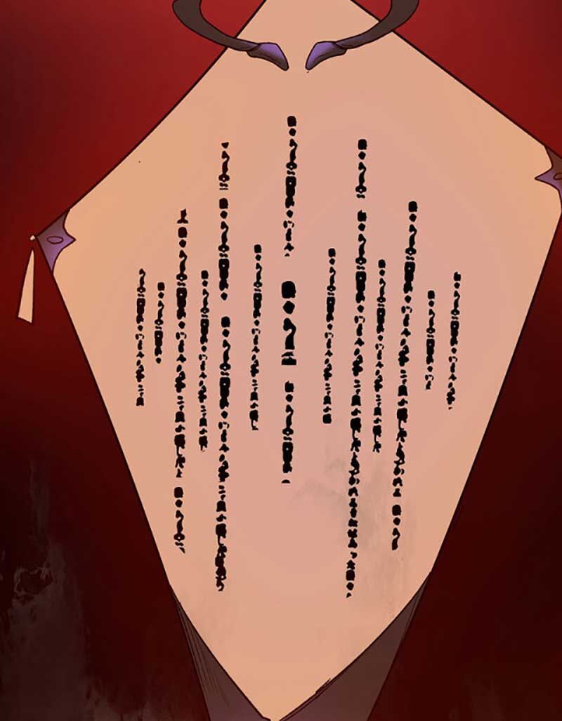 đọc truyện Võ Đạo Độc Tôn Chương 582 ảnh 56 tại Thiên Thai Truyện