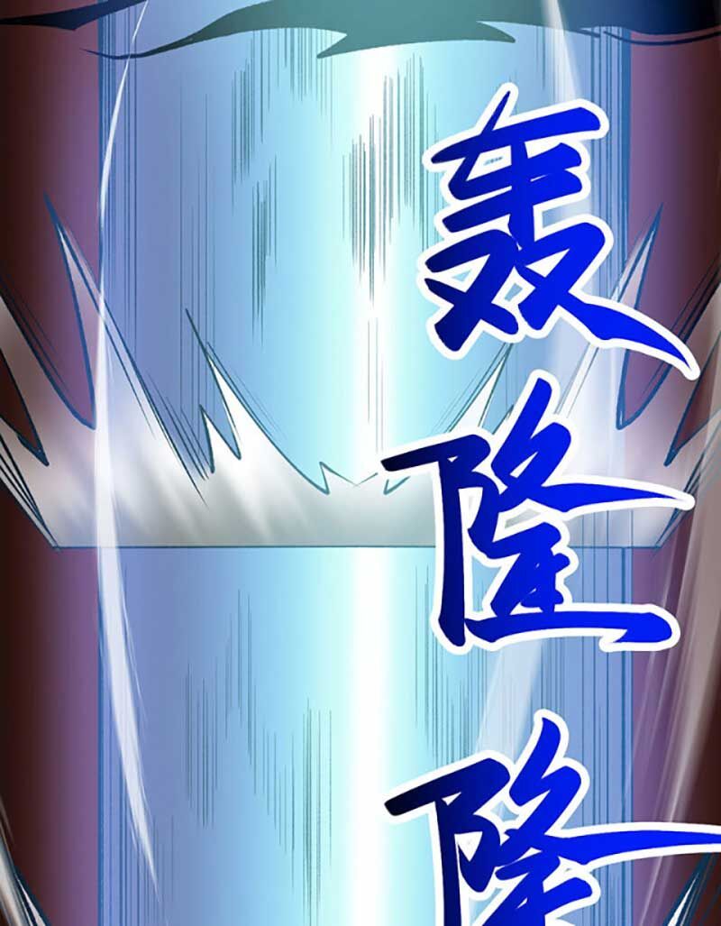 đọc truyện Võ Đạo Độc Tôn Chương 582 ảnh 78 tại Thiên Thai Truyện