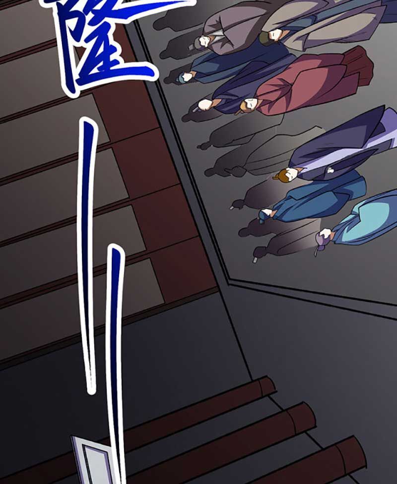 đọc truyện Võ Đạo Độc Tôn Chương 582 ảnh 82 tại Thiên Thai Truyện