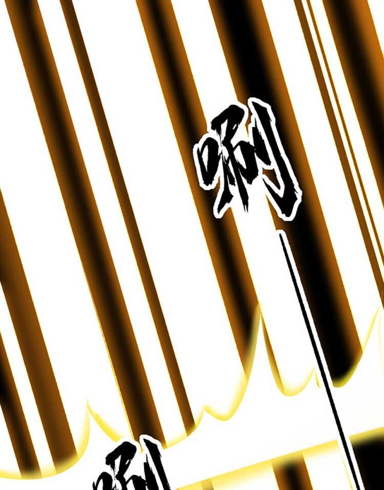 đọc truyện Võ Đạo Độc Tôn Chương 583 ảnh 26 tại Thiên Thai Truyện