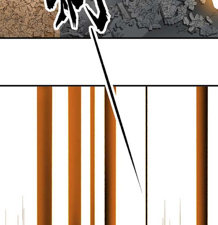 đọc truyện Võ Đạo Độc Tôn Chương 583 ảnh 29 tại Thiên Thai Truyện