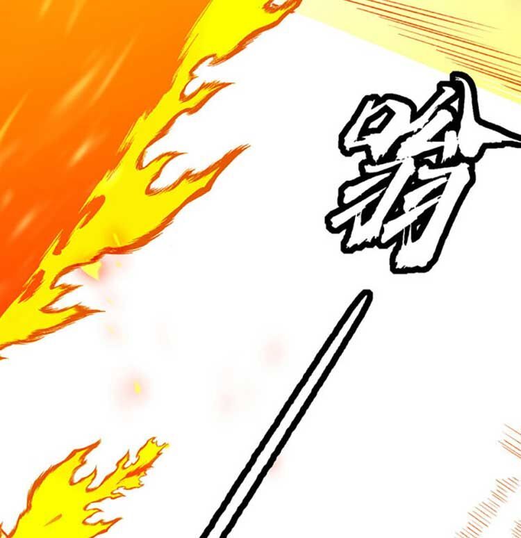 đọc truyện Võ Đạo Độc Tôn Chương 583 ảnh 51 tại Thiên Thai Truyện