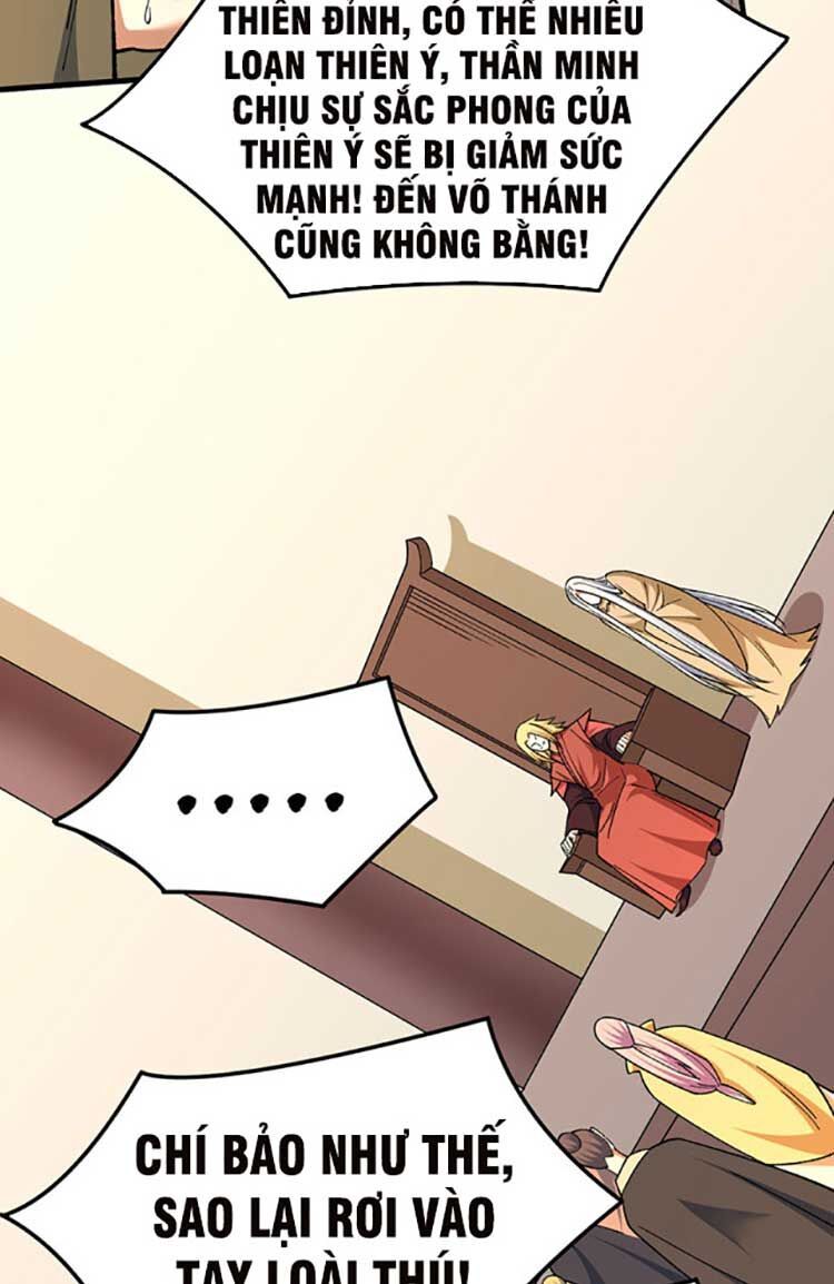 đọc truyện Võ Đạo Độc Tôn Chương 583 ảnh 58 tại Thiên Thai Truyện