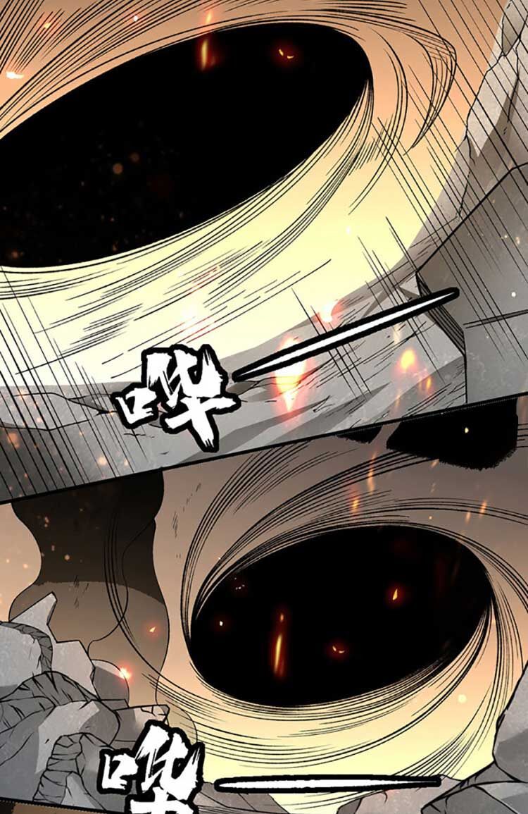 đọc truyện Võ Đạo Độc Tôn Chương 583 ảnh 65 tại Thiên Thai Truyện