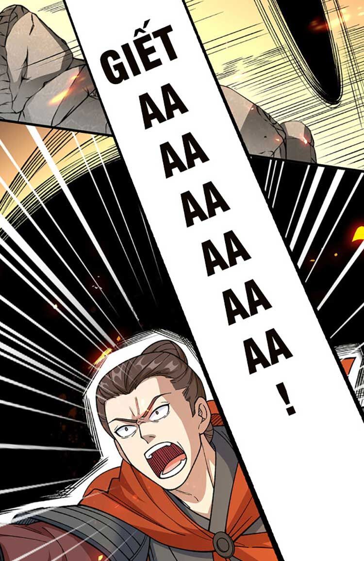 đọc truyện Võ Đạo Độc Tôn Chương 583 ảnh 67 tại Thiên Thai Truyện