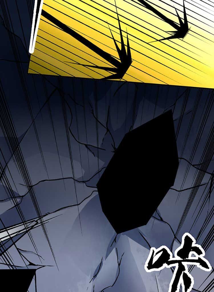 đọc truyện Võ Đạo Độc Tôn Chương 583 ảnh 79 tại Thiên Thai Truyện