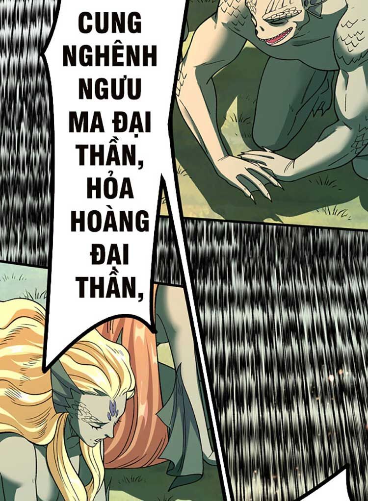 đọc truyện Võ Đạo Độc Tôn Chương 583 ảnh 96 tại Thiên Thai Truyện