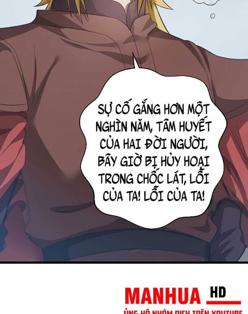 đọc truyện Võ Đạo Độc Tôn Chương 584 ảnh 18 tại Thiên Thai Truyện