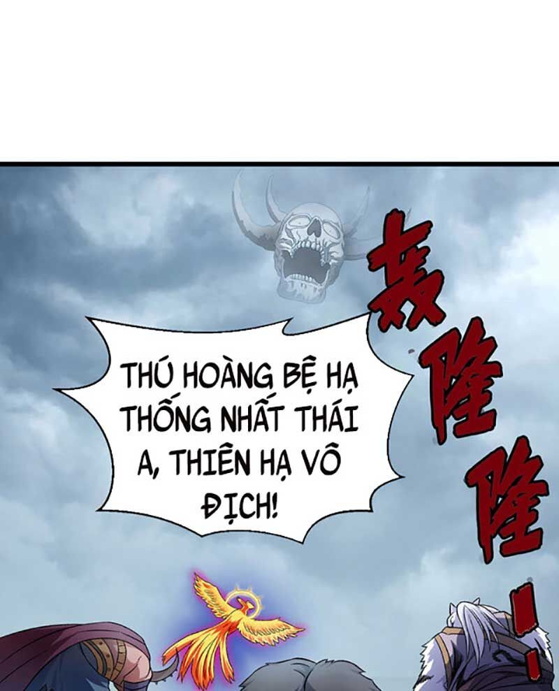 đọc truyện Võ Đạo Độc Tôn Chương 584 ảnh 32 tại Thiên Thai Truyện