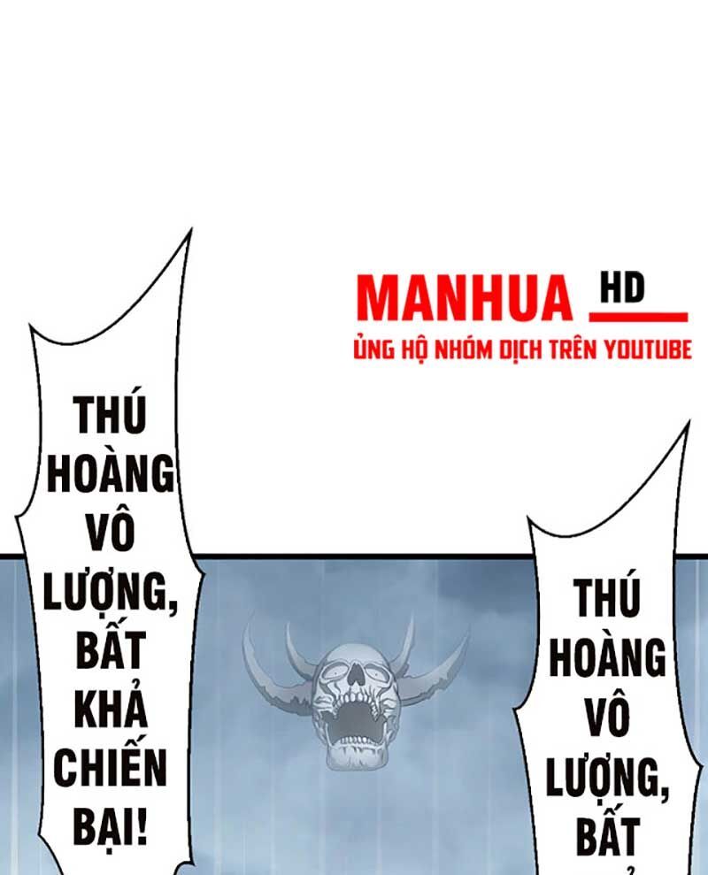 đọc truyện Võ Đạo Độc Tôn Chương 584 ảnh 41 tại Thiên Thai Truyện