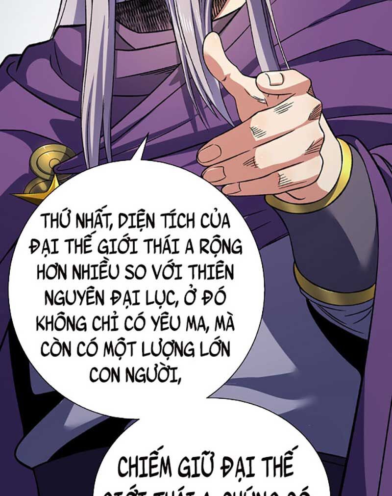 đọc truyện Võ Đạo Độc Tôn Chương 584 ảnh 8 tại Thiên Thai Truyện